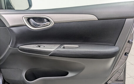 Nissan Sentra, 2014 год, 1 270 000 рублей, 23 фотография