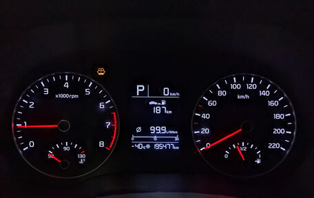 KIA Rio IV, 2021 год, 920 000 рублей, 15 фотография