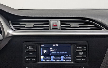 KIA Rio IV, 2021 год, 920 000 рублей, 16 фотография