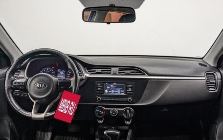 KIA Rio IV, 2021 год, 920 000 рублей, 13 фотография