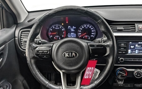 KIA Rio IV, 2021 год, 920 000 рублей, 20 фотография