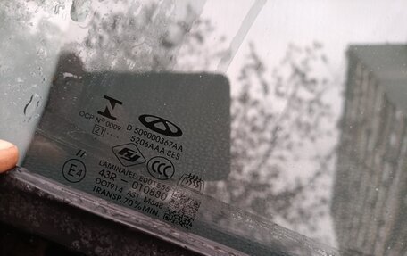 Chery Tiggo 4 I рестайлинг, 2021 год, 805 000 рублей, 15 фотография