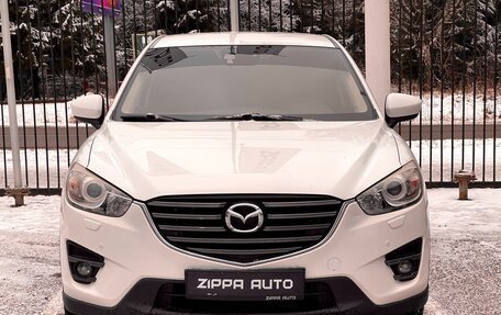 Mazda CX-5 II, 2013 год, 1 499 000 рублей, 2 фотография