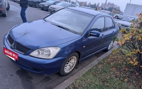 Mitsubishi Lancer IX, 2005 год, 269 990 рублей, 5 фотография