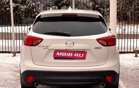 Mazda CX-5 II, 2013 год, 1 499 000 рублей, 5 фотография
