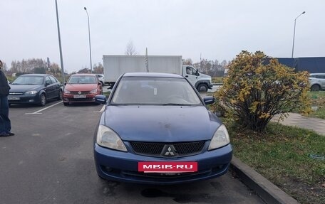 Mitsubishi Lancer IX, 2005 год, 269 990 рублей, 4 фотография