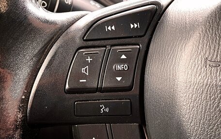 Mazda CX-5 II, 2013 год, 1 499 000 рублей, 13 фотография