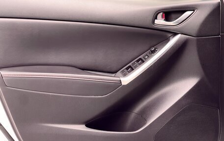 Mazda CX-5 II, 2013 год, 1 499 000 рублей, 17 фотография