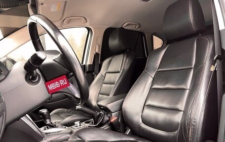 Mazda CX-5 II, 2013 год, 1 499 000 рублей, 19 фотография