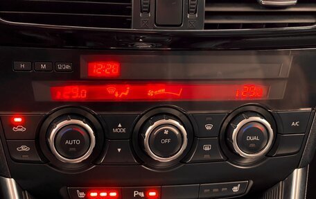 Mazda CX-5 II, 2013 год, 1 499 000 рублей, 26 фотография