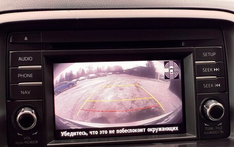 Mazda CX-5 II, 2013 год, 1 499 000 рублей, 25 фотография