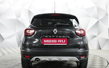 Renault Kaptur I рестайлинг, 2016 год, 1 410 000 рублей, 4 фотография