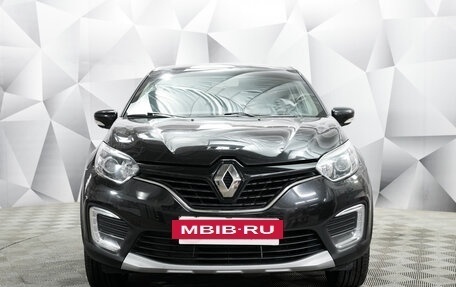 Renault Kaptur I рестайлинг, 2016 год, 1 410 000 рублей, 8 фотография