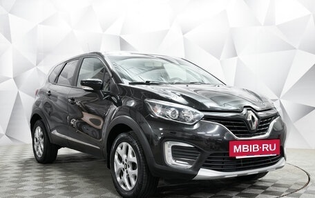 Renault Kaptur I рестайлинг, 2016 год, 1 410 000 рублей, 7 фотография