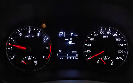 KIA Rio IV, 2021 год, 930 000 рублей, 14 фотография