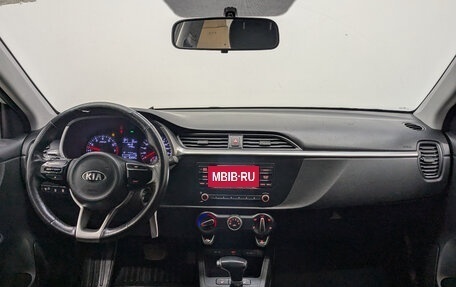KIA Rio IV, 2021 год, 930 000 рублей, 12 фотография