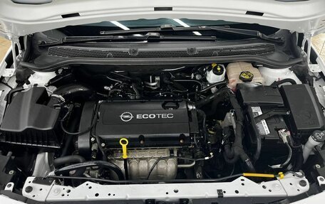 Opel Astra J, 2014 год, 977 000 рублей, 21 фотография