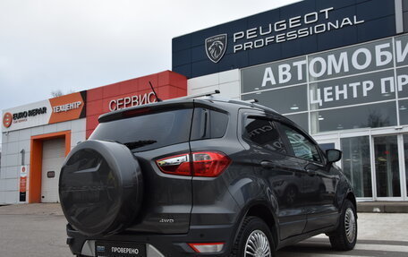 Ford EcoSport, 2017 год, 1 300 000 рублей, 9 фотография