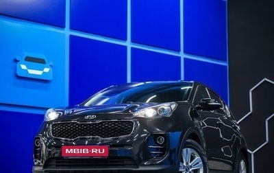 KIA Sportage IV рестайлинг, 2018 год, 2 185 000 рублей, 1 фотография