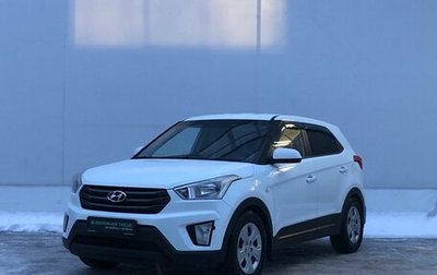 Hyundai Creta I рестайлинг, 2018 год, 1 590 000 рублей, 1 фотография