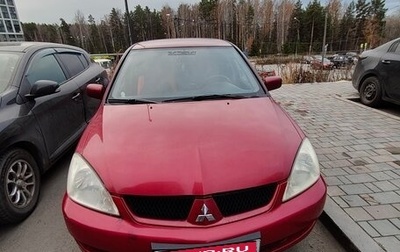 Mitsubishi Lancer IX, 2007 год, 500 000 рублей, 1 фотография