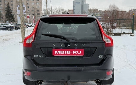 Volvo XC60 II, 2012 год, 1 349 000 рублей, 6 фотография