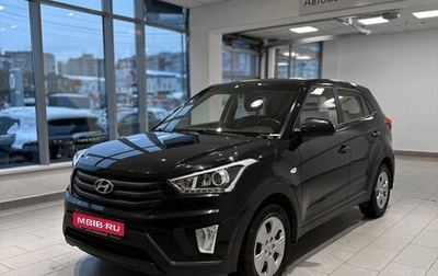 Hyundai Creta I рестайлинг, 2018 год, 1 552 000 рублей, 1 фотография