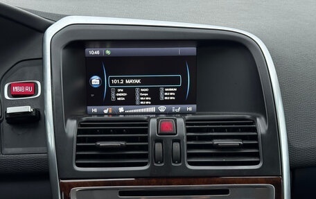 Volvo XC60 II, 2012 год, 1 349 000 рублей, 12 фотография