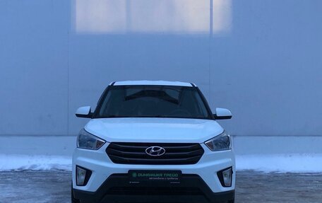 Hyundai Creta I рестайлинг, 2018 год, 1 590 000 рублей, 2 фотография