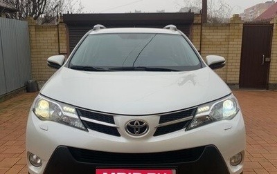 Toyota RAV4, 2015 год, 2 090 000 рублей, 1 фотография