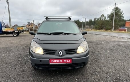 Renault Scenic III, 2004 год, 270 000 рублей, 1 фотография