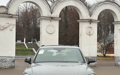 Audi Q5, 2025 год, 6 290 000 рублей, 1 фотография