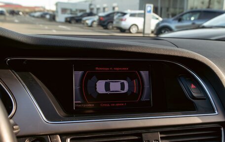 Audi A4, 2012 год, 1 295 000 рублей, 14 фотография