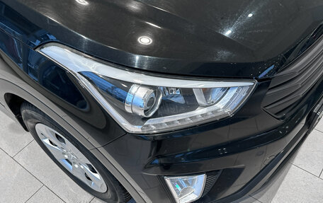 Hyundai Creta I рестайлинг, 2018 год, 1 552 000 рублей, 4 фотография