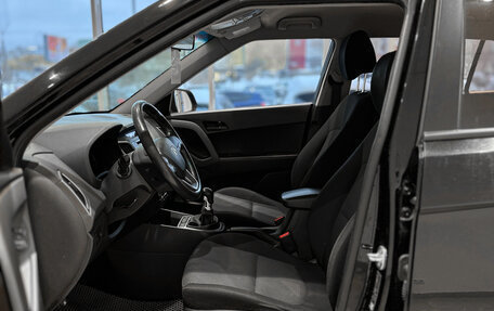 Hyundai Creta I рестайлинг, 2018 год, 1 552 000 рублей, 10 фотография