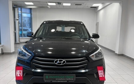Hyundai Creta I рестайлинг, 2018 год, 1 552 000 рублей, 2 фотография