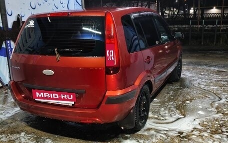 Ford Fusion I, 2008 год, 420 000 рублей, 2 фотография