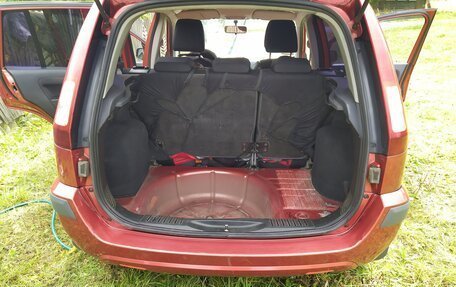 Ford Fusion I, 2008 год, 420 000 рублей, 6 фотография