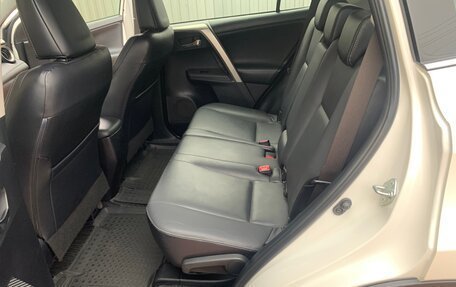 Toyota RAV4, 2015 год, 2 090 000 рублей, 14 фотография