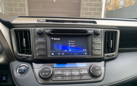 Toyota RAV4, 2015 год, 2 090 000 рублей, 9 фотография