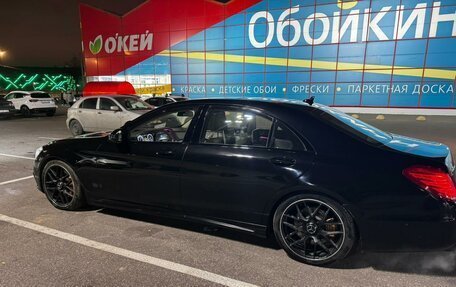 Mercedes-Benz S-Класс, 2014 год, 3 750 000 рублей, 3 фотография