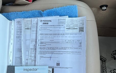 Toyota Land Cruiser 200, 2015 год, 5 570 000 рублей, 24 фотография