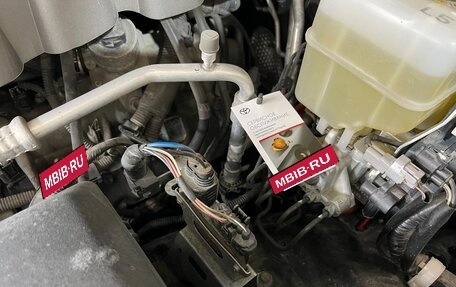 Toyota Land Cruiser 200, 2015 год, 5 570 000 рублей, 23 фотография