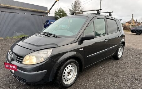 Renault Scenic III, 2004 год, 270 000 рублей, 10 фотография