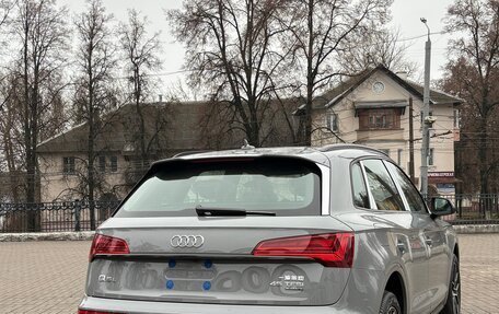 Audi Q5, 2025 год, 6 290 000 рублей, 14 фотография