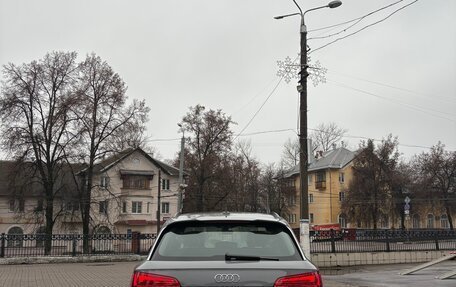 Audi Q5, 2025 год, 6 290 000 рублей, 12 фотография