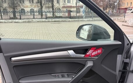 Audi Q5, 2025 год, 6 290 000 рублей, 20 фотография