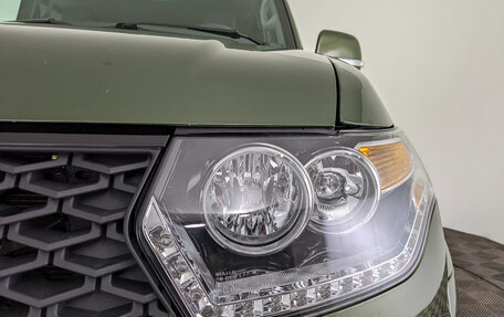ЛуАЗ Patriot, 2025 год, 1 725 000 рублей, 11 фотография