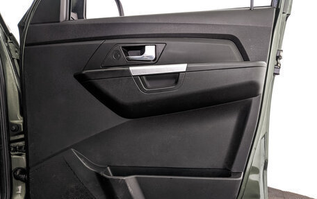 ЛуАЗ Patriot, 2025 год, 1 725 000 рублей, 25 фотография