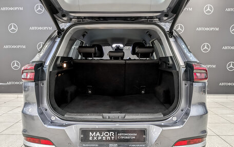 Chery Tiggo 7 Pro, 2022 год, 1 125 000 рублей, 10 фотография